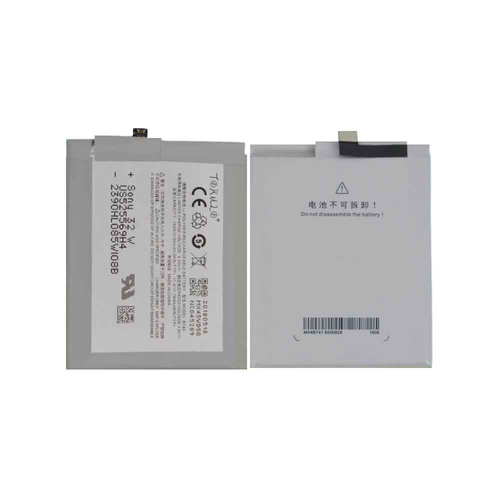 Batería para Meizu Meilan S6 M712Q/M/Meizu Meilan S6 M712Q/M/Meizu MX4